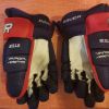 Skille CBJ Gloves