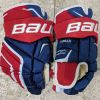 Bauer APX2 Pro - 14" - Montreal Canadiens / Zack Kassian