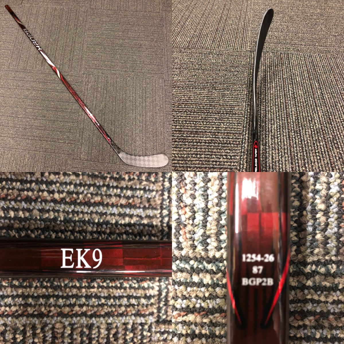 kane curve bauer